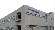 Yancheng factory